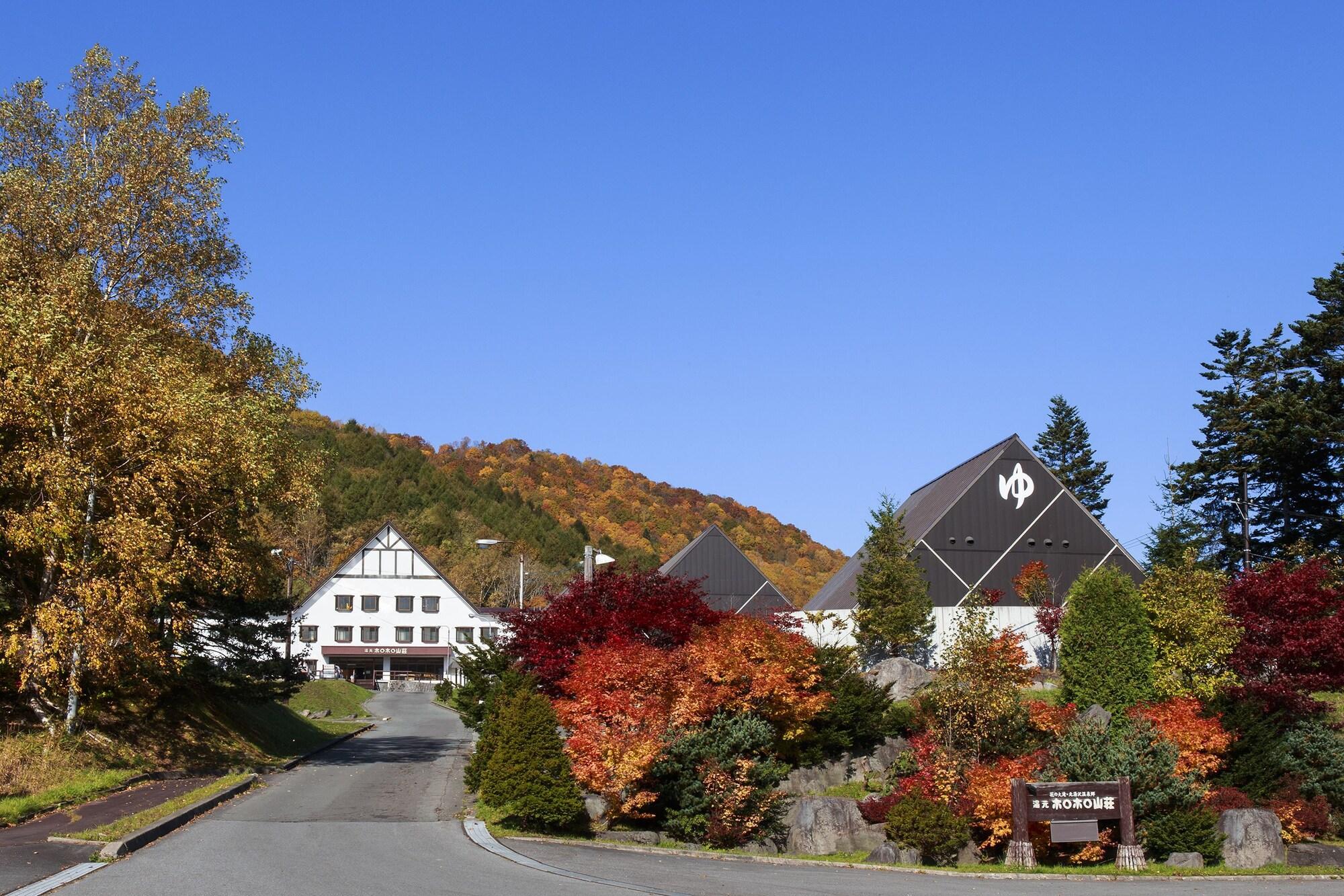 Horohoro Sanso Date (Hokkaido) Exterior foto