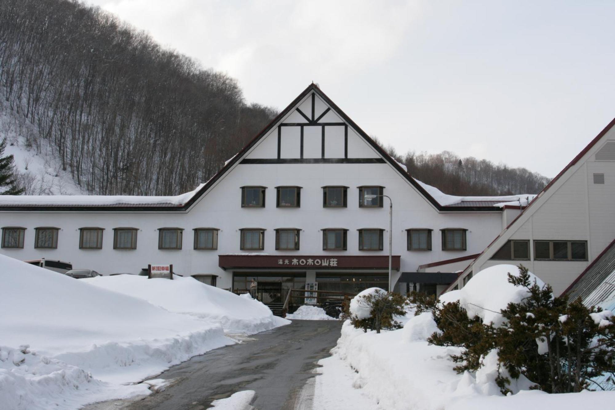 Horohoro Sanso Date (Hokkaido) Exterior foto