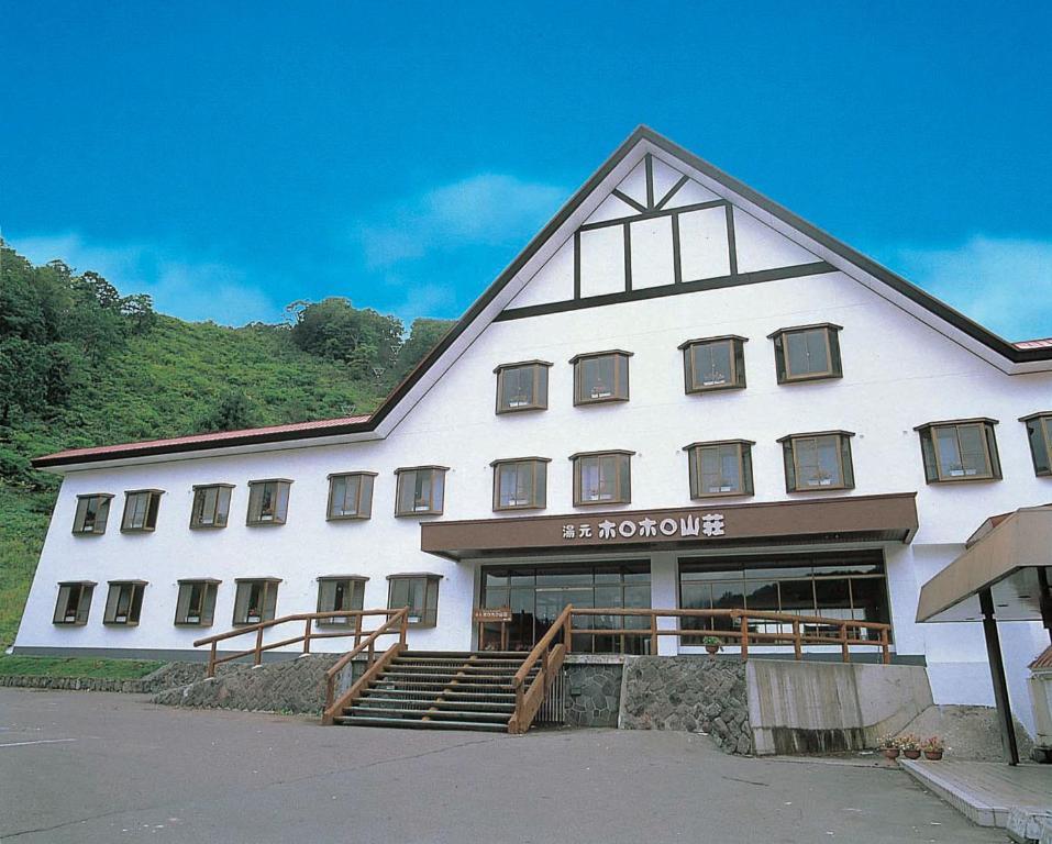 Horohoro Sanso Date (Hokkaido) Exterior foto
